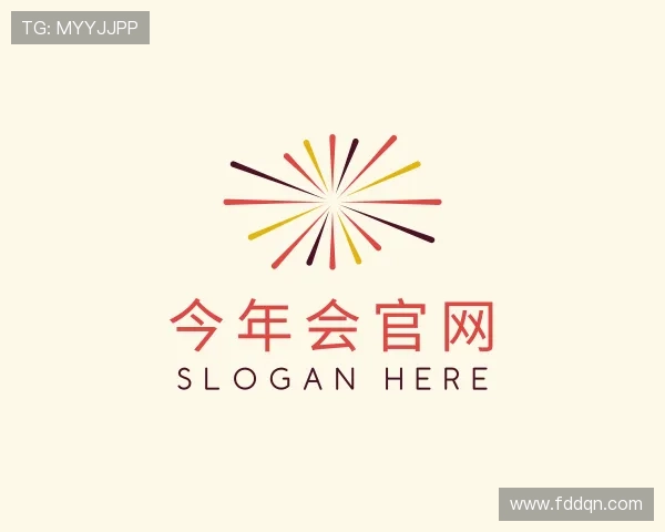 介绍金年金字招牌诚信至上有啥活动